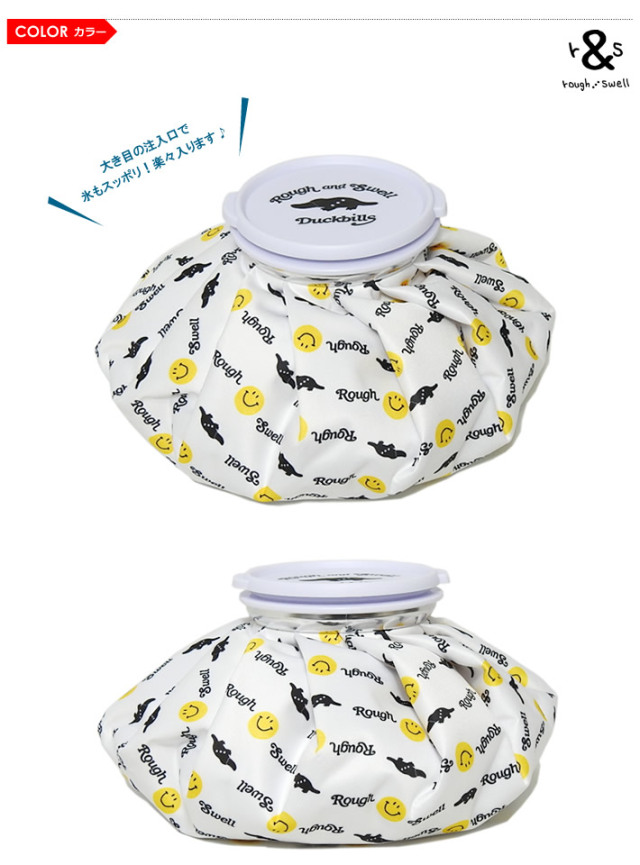 rough&swell（ラフアンドスウェル）氷嚢