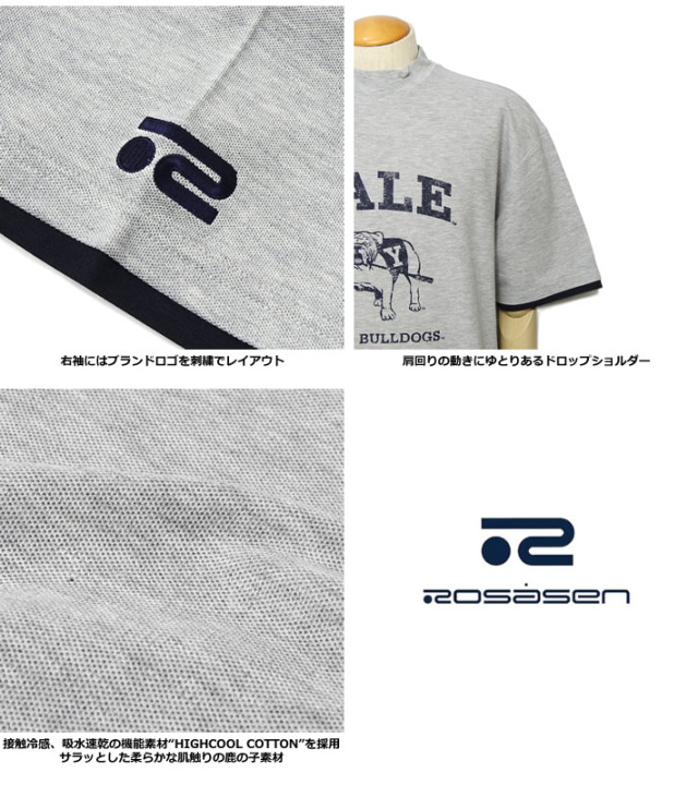 ROSASEN（ロサーセン）モックネック