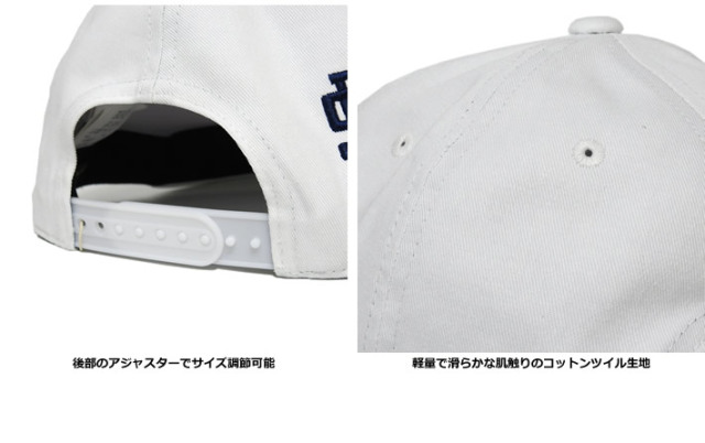 rough&swell（ラフアンドスウェル）キャップ