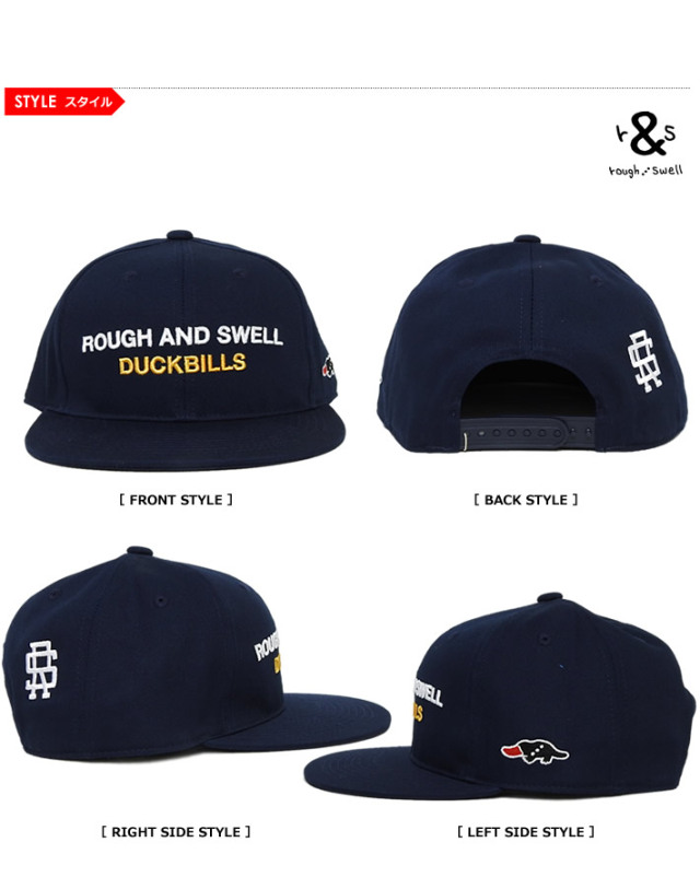 rough&swell（ラフアンドスウェル）キャップ