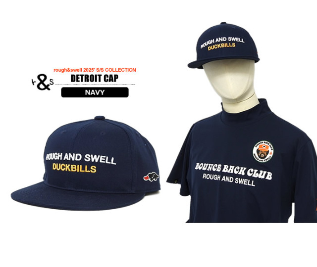 rough&swell（ラフアンドスウェル）キャップ