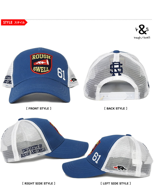 rough&swell［ラフアンドスウェル］PREPPY MESH CAP/メッシュ