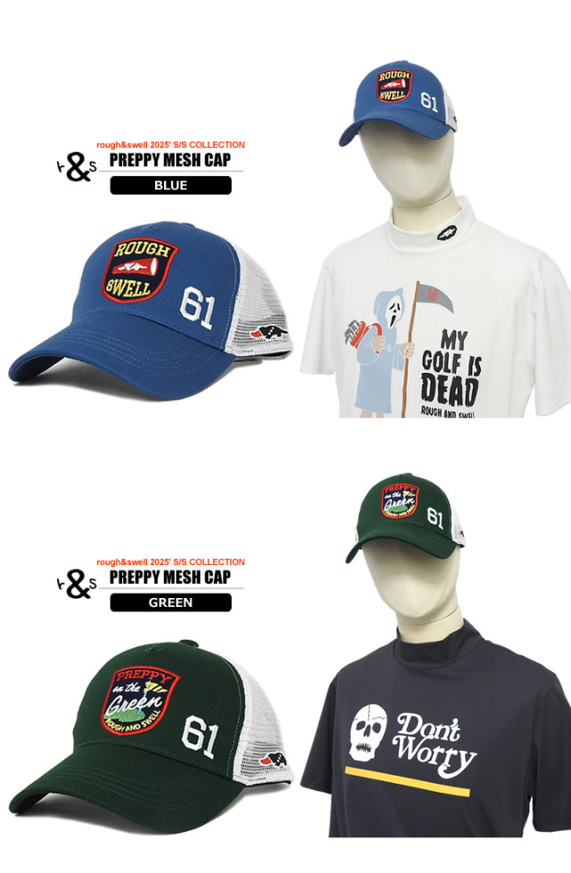 ラフアンドスウェル rough&swell メッシュキャップ3点 rough&swell［ラフアンドスウェル］PREPPY MESH CAP/メッシュ