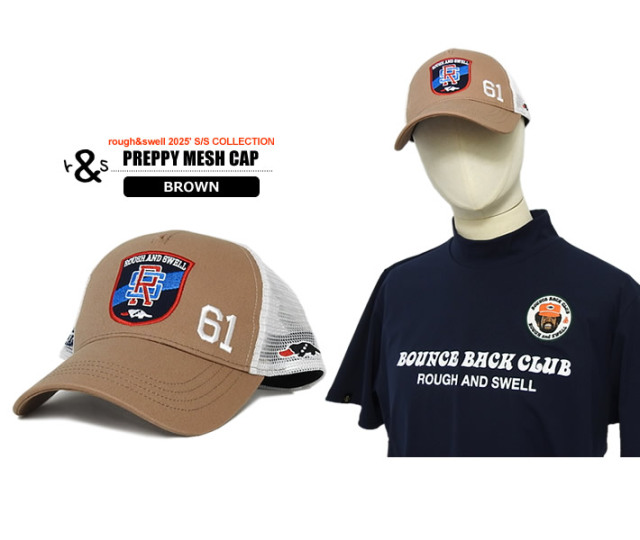 rough&swell［ラフアンドスウェル］PREPPY MESH CAP/メッシュ