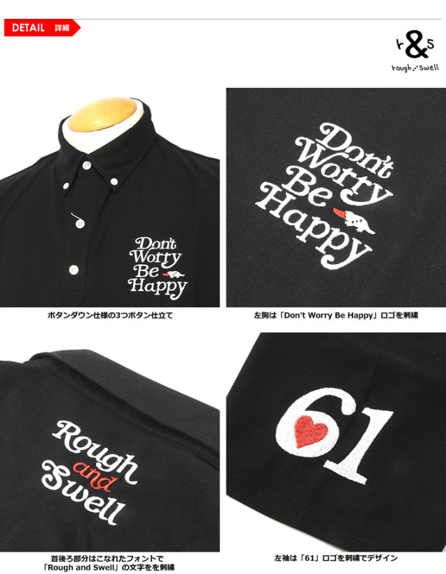 rough&swell（ラフアンドスウェル）ポロシャツ