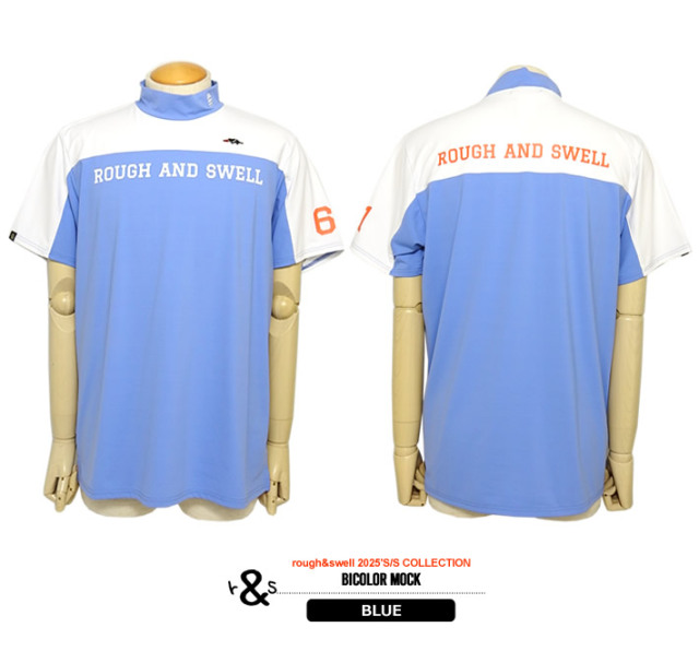 【美品】rough&swell　2025年春夏　モックネックシャツ rough&swell［ラフアンドスウェル］BICOLOR MOCK/半袖モック