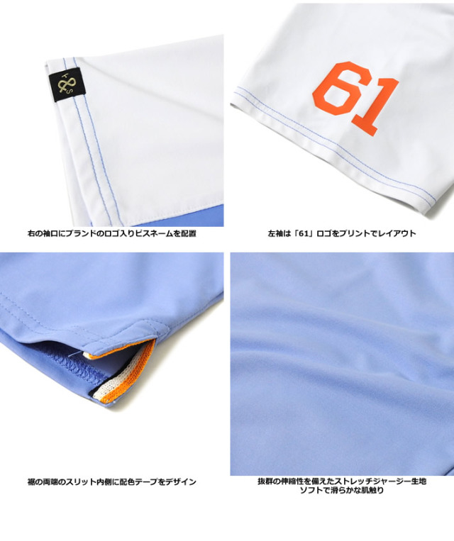 【美品】rough&swell　2025年春夏　モックネックシャツ rough&swell［ラフアンドスウェル］BICOLOR MOCK/半袖モック