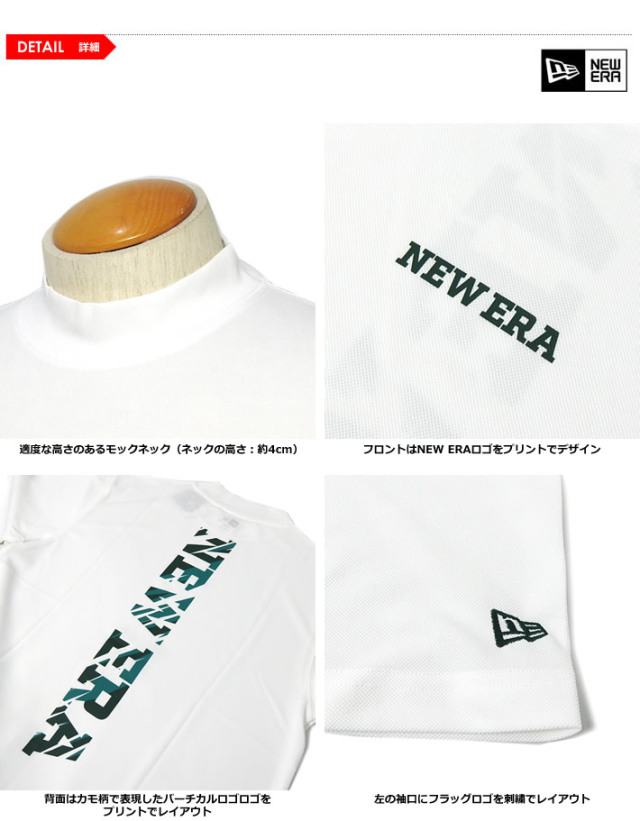 NEW ERA GOLF（ニューエラゴルフ）カットソー