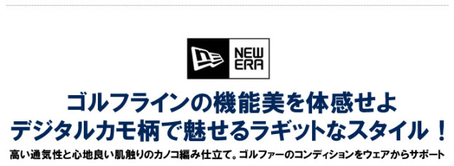 NEW ERA GOLF（ニューエラゴルフ）カットソー
