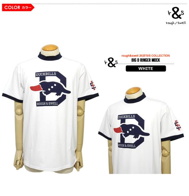 rough&swell（ラフアンドスウェル）モックネック