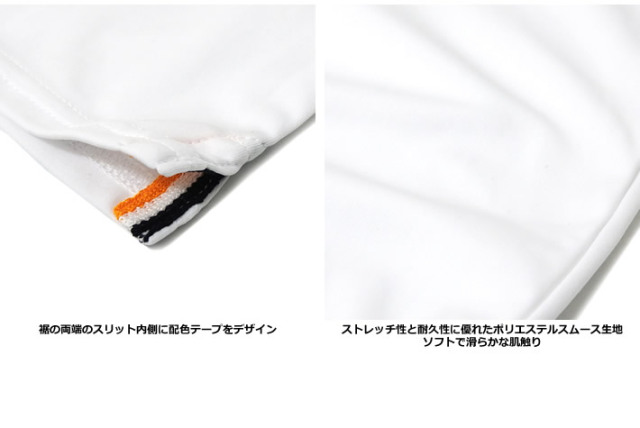 rough&swell（ラフアンドスウェル）モックネック