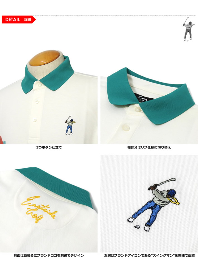 25ss新品 Eastside Golf イーストサイドゴルフ 半袖ゴルフシャツ Eastside Golf［イーストサイドゴルフ］GRAPHIC PIQUE POLO