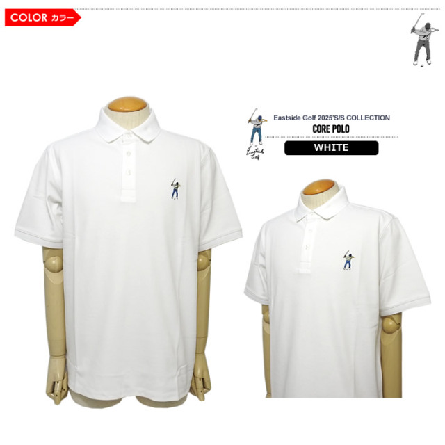 Eastside Golf（イーストサイドゴルフ）ポロシャツ