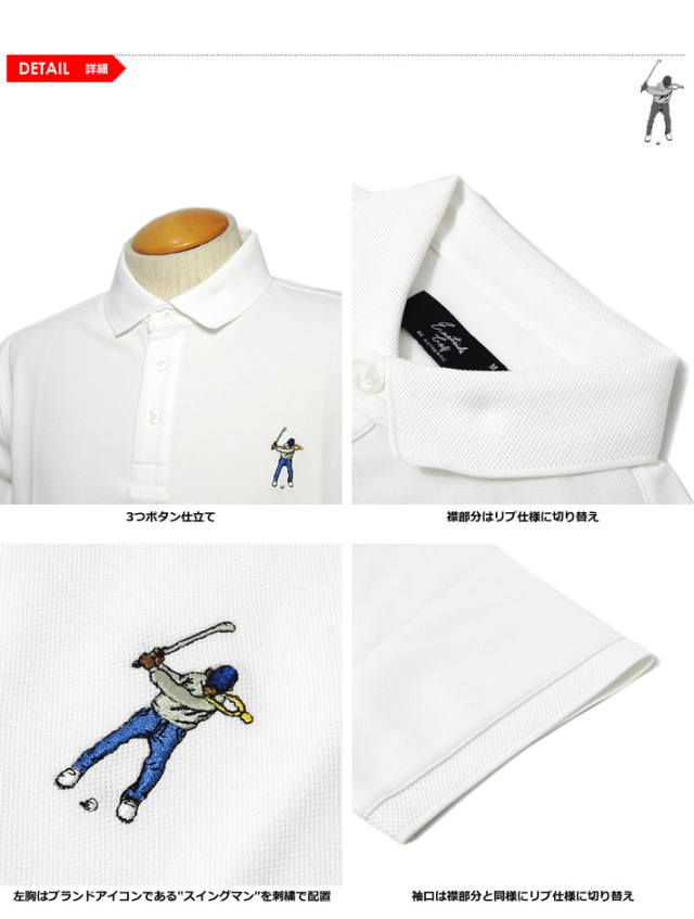Eastside Golf（イーストサイドゴルフ）ポロシャツ