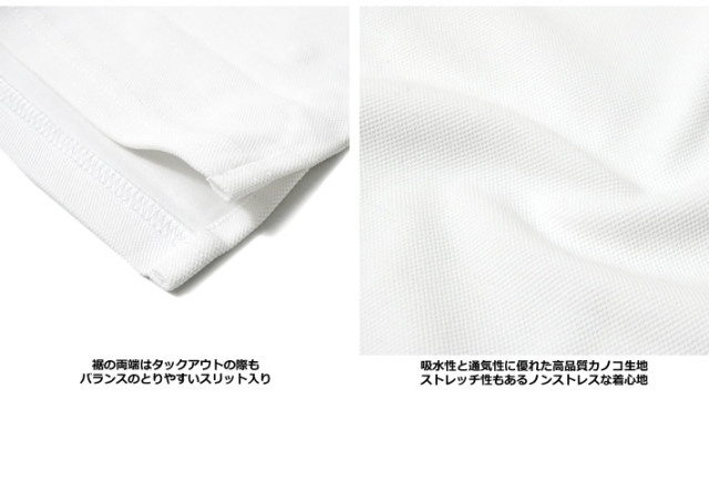 Eastside Golf（イーストサイドゴルフ）ポロシャツ