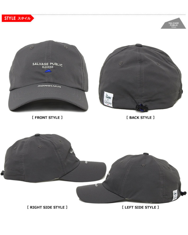 SALVAGE PUBLIC Kolepa 2点セット カジュアルゴルフドットコムby PALM SPRINGSにSALVAGE PUBLIC KOLEPA