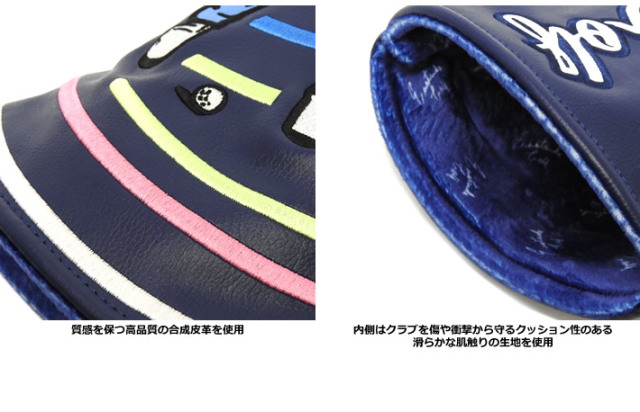 Eastside Golf（イーストサイドゴルフ）ヘッドカバー