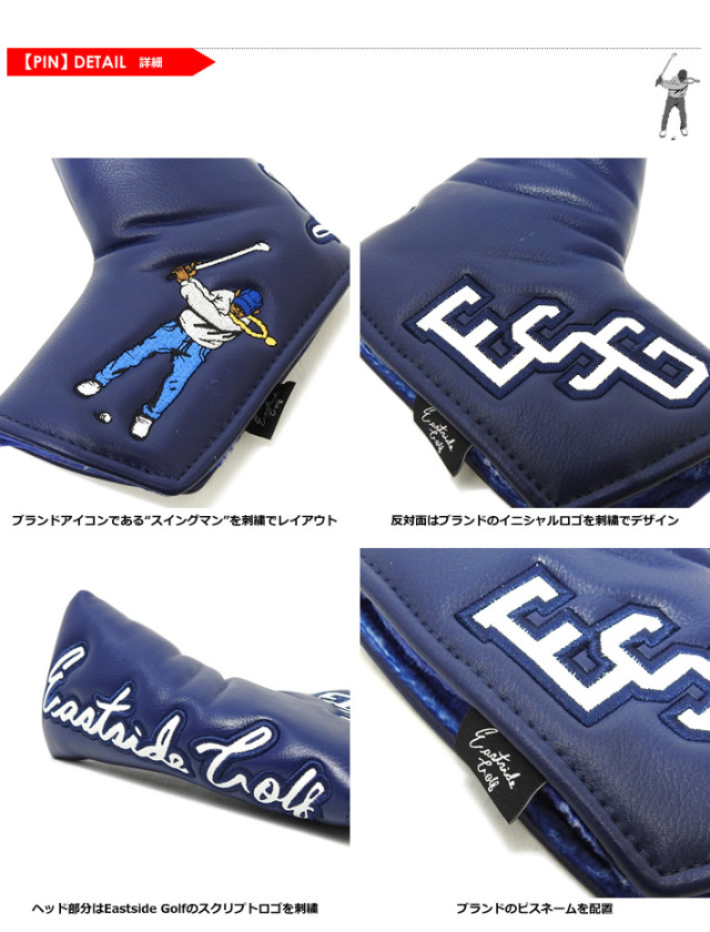 カジュアルゴルフドットコムby PALM SPRINGSにEastside Golf［イースト