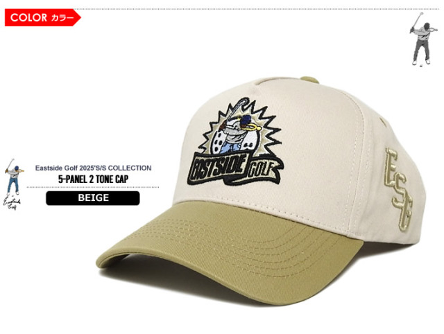 Eastside Golf［イーストサイドゴルフ］5-PANEL 2TONE CAP/バイ
