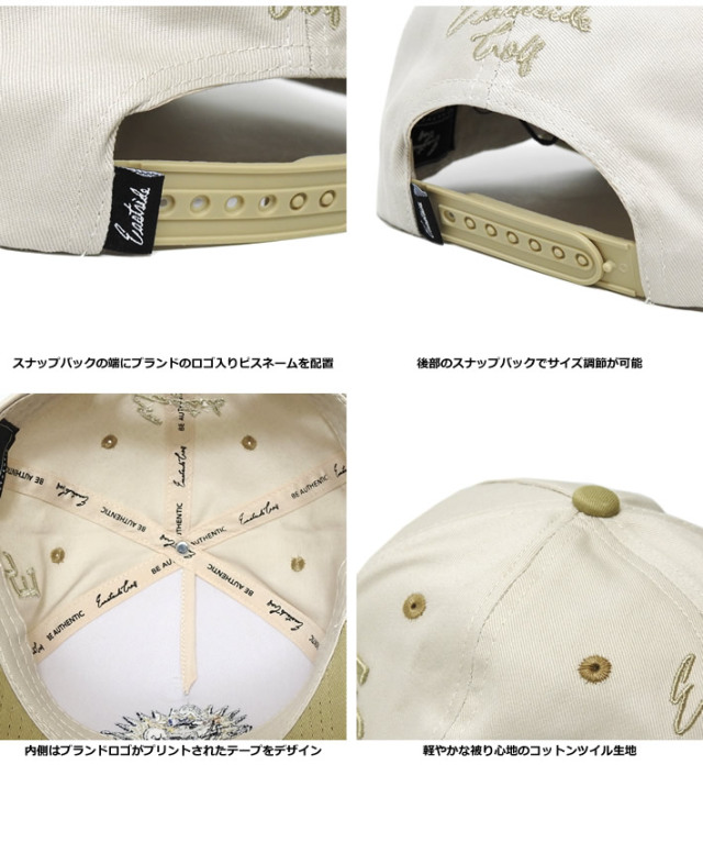 Eastside Golf［イーストサイドゴルフ］5-PANEL 2TONE CAP/バイ