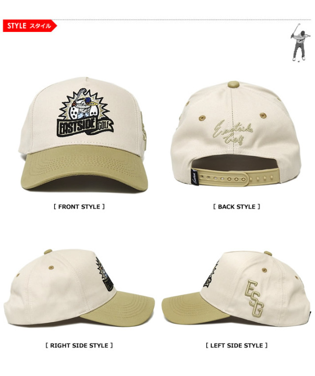 EASTSIDE GOLF  イーストサイド　ゴルフ　キャップ　帽子 Eastside Golf［イーストサイドゴルフ］5-PANEL 2TONE CAP/バイ