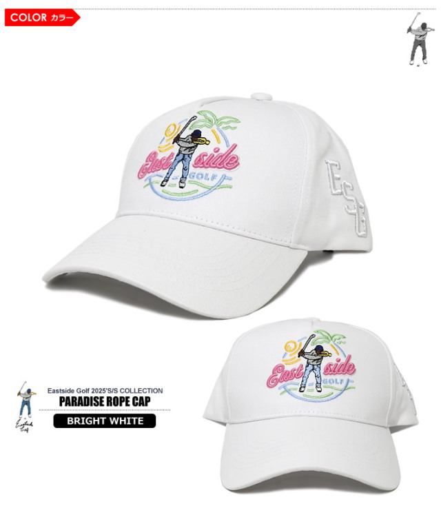 Eastside Golf（イーストサイドゴルフ）キャップ