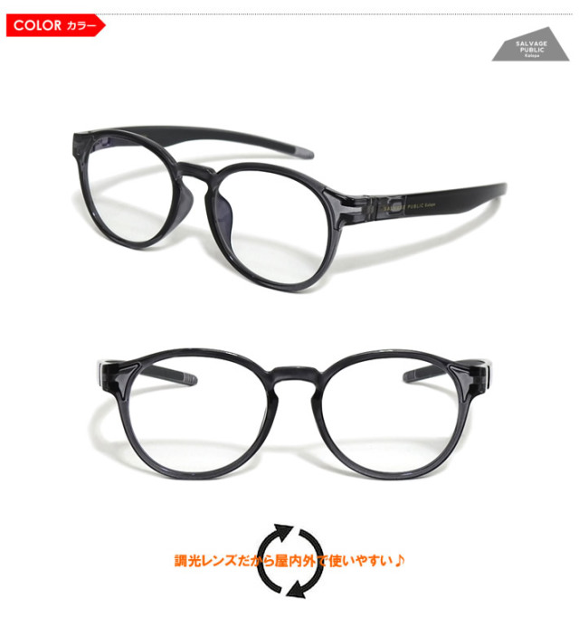 SALVAGE PUBLIC KOLEPA［サルベージパブリックコレパ］MAKALOA