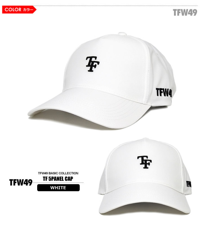 TFW49（ティーエフダブリューフォーティーナイン）キャップ