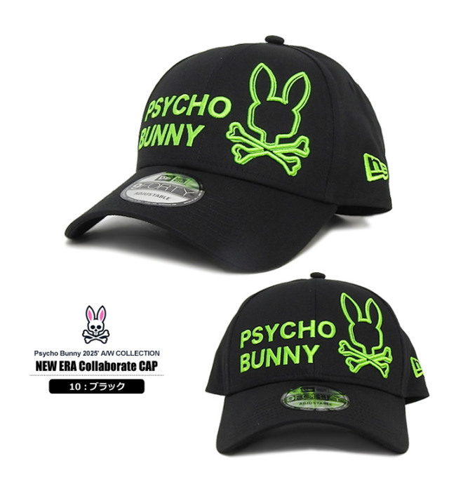 New Era 9FIFTY スナップバックキャップ　サイコバニーコラボ WEB限定]NEW ERA® × Psycho Bunny 9FIFTY キャップ｜Psycho