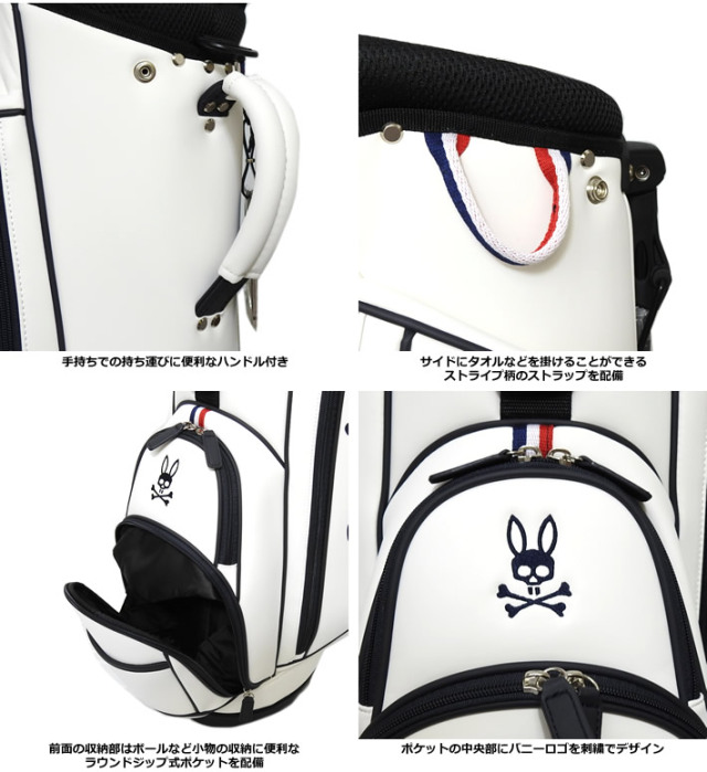NEWERA × PSYCHO BUNNY　セルフスタンドバッグ2分割47インチ Amazon.co.jp: PsychoBunny サイコバニー New EraコラボGOLF