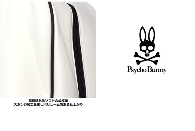 Psycho Bunny（サイコバニー）キャディバッグ