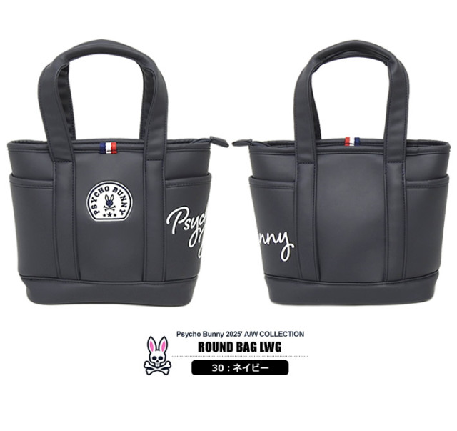 Psycho Bunny［サイコバニー］ROUND BAG LWG/ラウンドバッグ