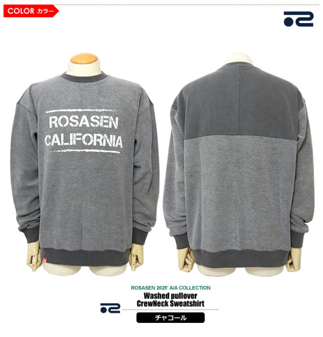 ROSASEN（ロサーセン）スウェット