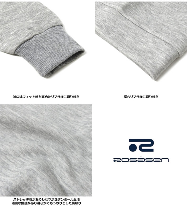 ROSASEN［ロサーセン］HERITECH BALL BOY ダンボールパーカー