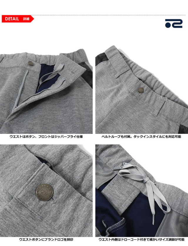 ROSASEN［ロサーセン］Breeze Shield Stretch series 3Layer