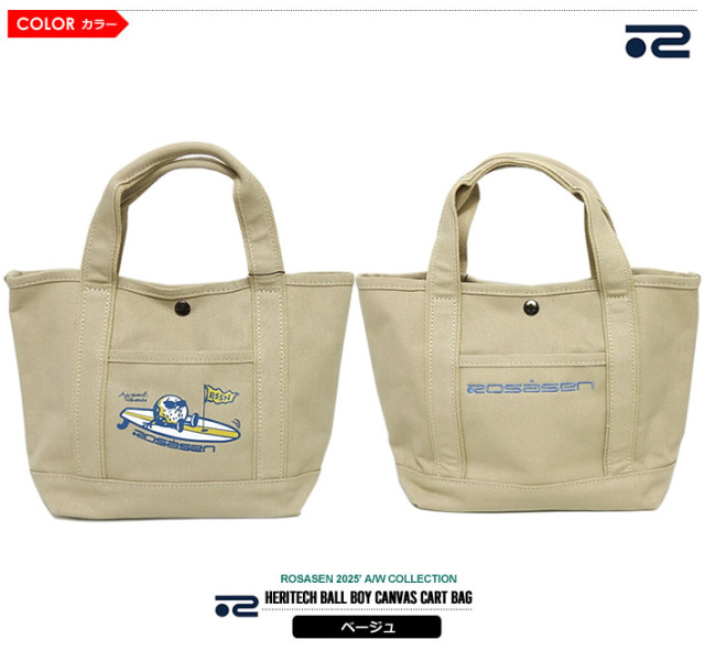 ロサーセン　ゴルフ　2way トートバッグ　シューズインポケット　軽量　ホワイト ロサーセン ゴルフ 2way トートバッグ シューズインポケット