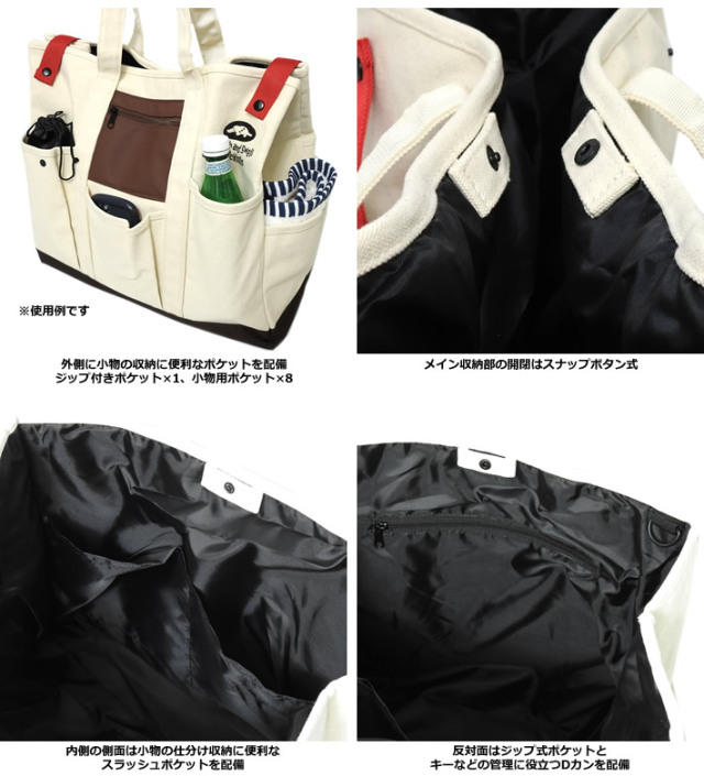 ラフアンドスウェル　ゴルフトートバッグ rough&swell［ラフアンドスウェル］RED TAPE TOTE/トートバッグ