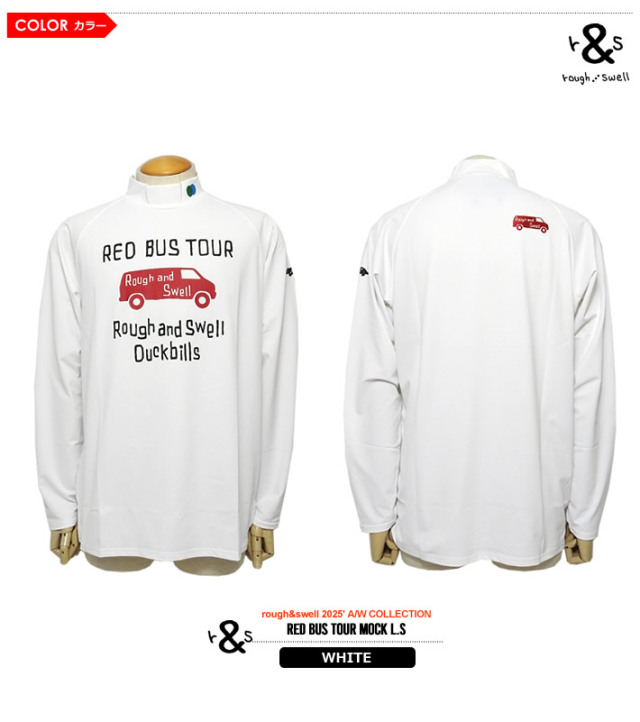 rough&swell［ラフアンドスウェル］RED BUS TOUR MOCK L.S/長袖