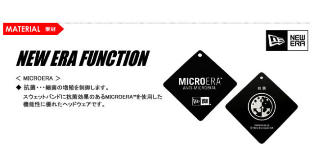 NEW ERA GOLF（ニューエラゴルフ）キャップ