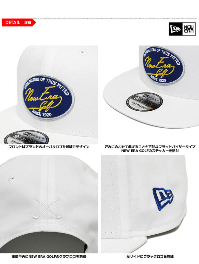 NEW ERA GOLF（ニューエラゴルフ）キャップ