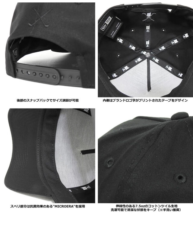 NEW ERA GOLF（ニューエラゴルフ）キャップ