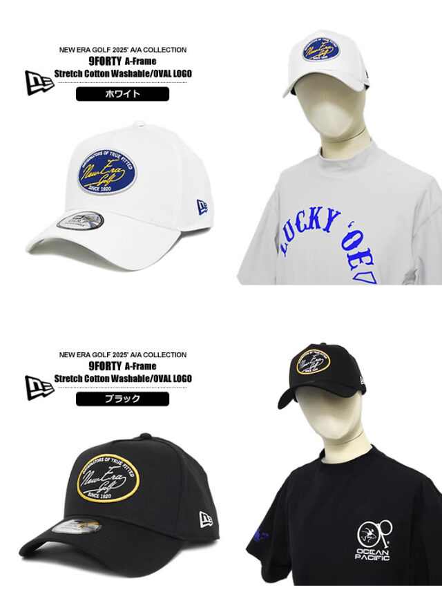 NEW ERA GOLF［ニューエラゴルフ］9FORTY A-Frame Stretch