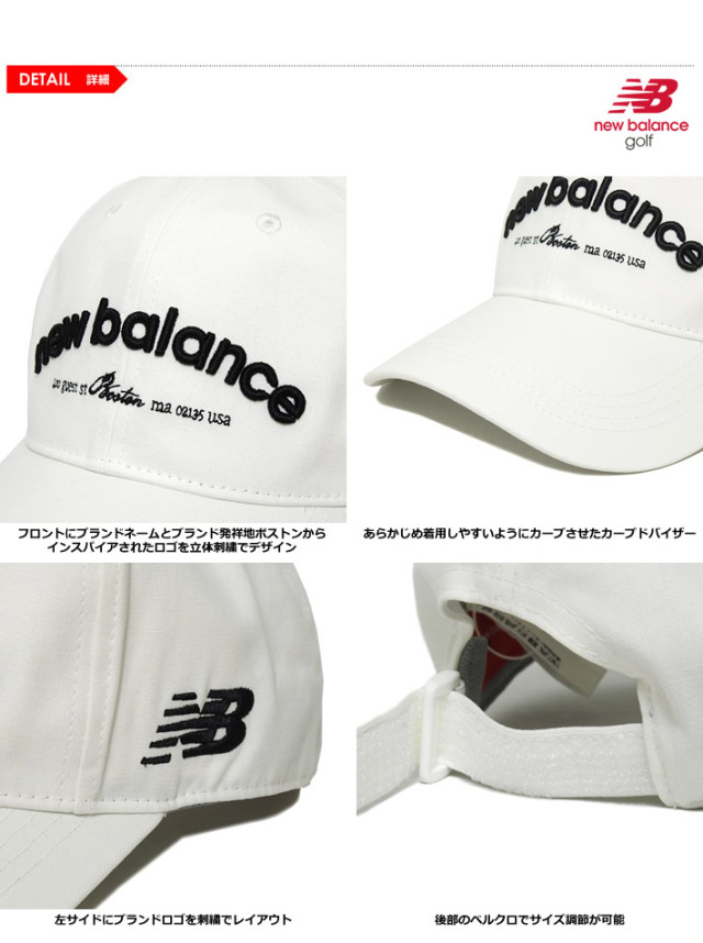 カジュアルゴルフドットコムby PALM SPRINGSにnew balance golf