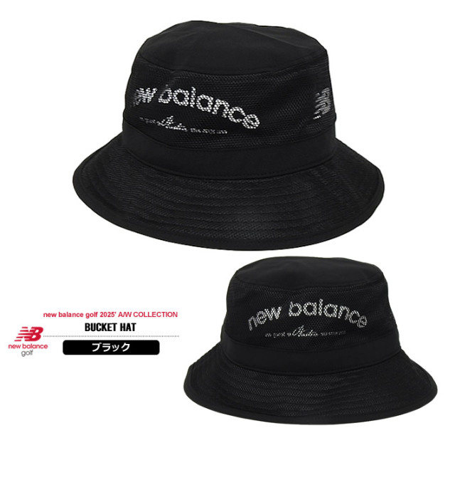 new balance golf（ニューバランスゴルフ）ハット