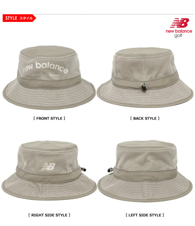 new balance golf（ニューバランスゴルフ）ハット