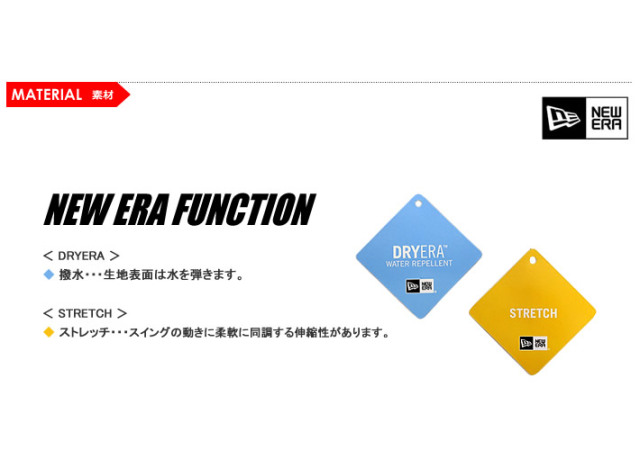 NEW ERA GOLF（ニューエラゴルフ）パンツ