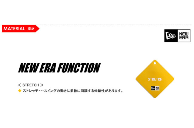 NEW ERA GOLF（ニューエラゴルフ）パンツ