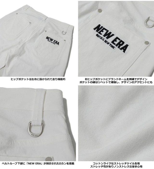 NEW ERA GOLF（ニューエラゴルフ）パンツ
