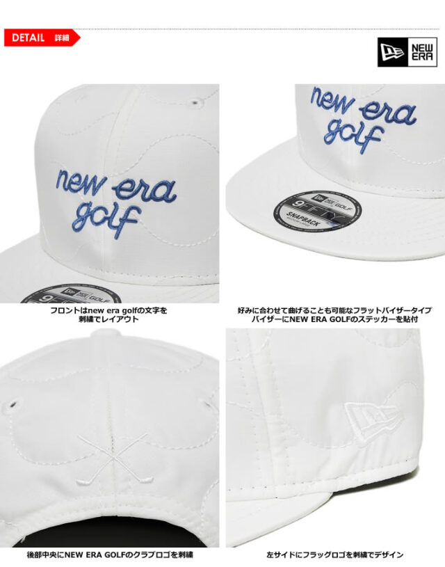 NEW ERA GOLF［ニューエラゴルフ］9FIFTY Quilting/キルティング