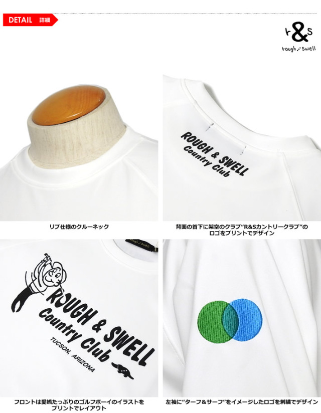 rough&swell［ラフアンドスウェル］COUNTRY CLUB SWEAT